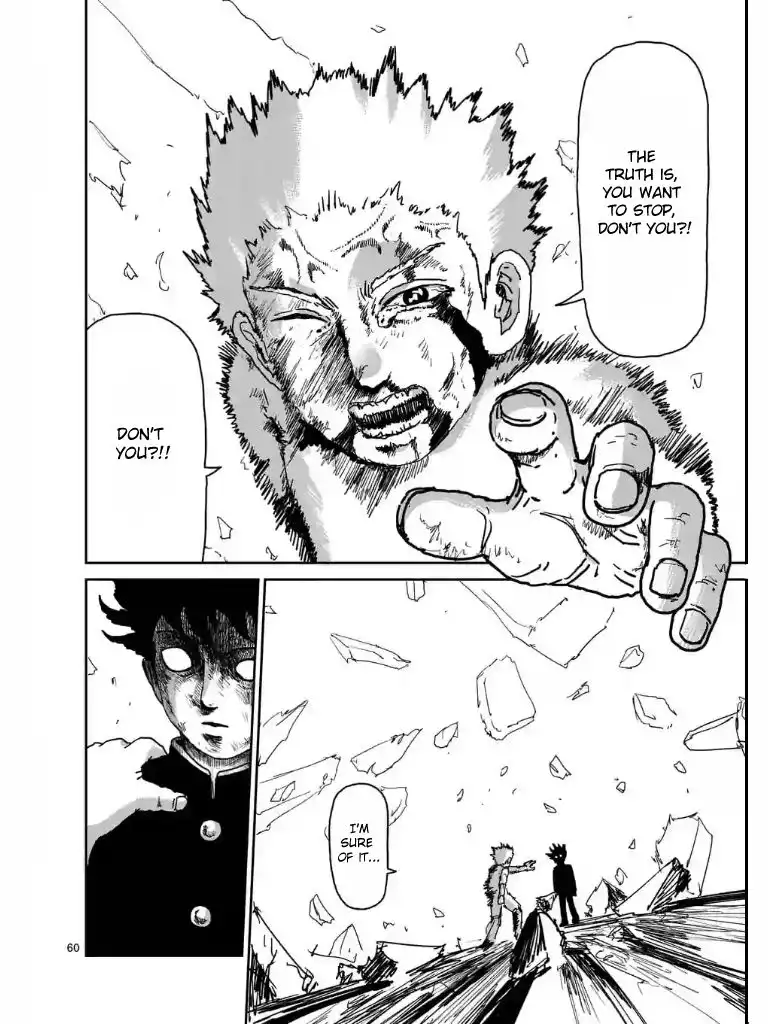 Mob Psycho 100 Chapter 100.05 13